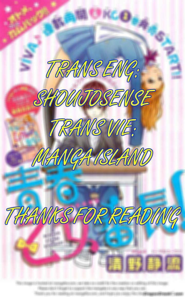 Seishun Otome Banchou! Chapter 9 - Trang 2