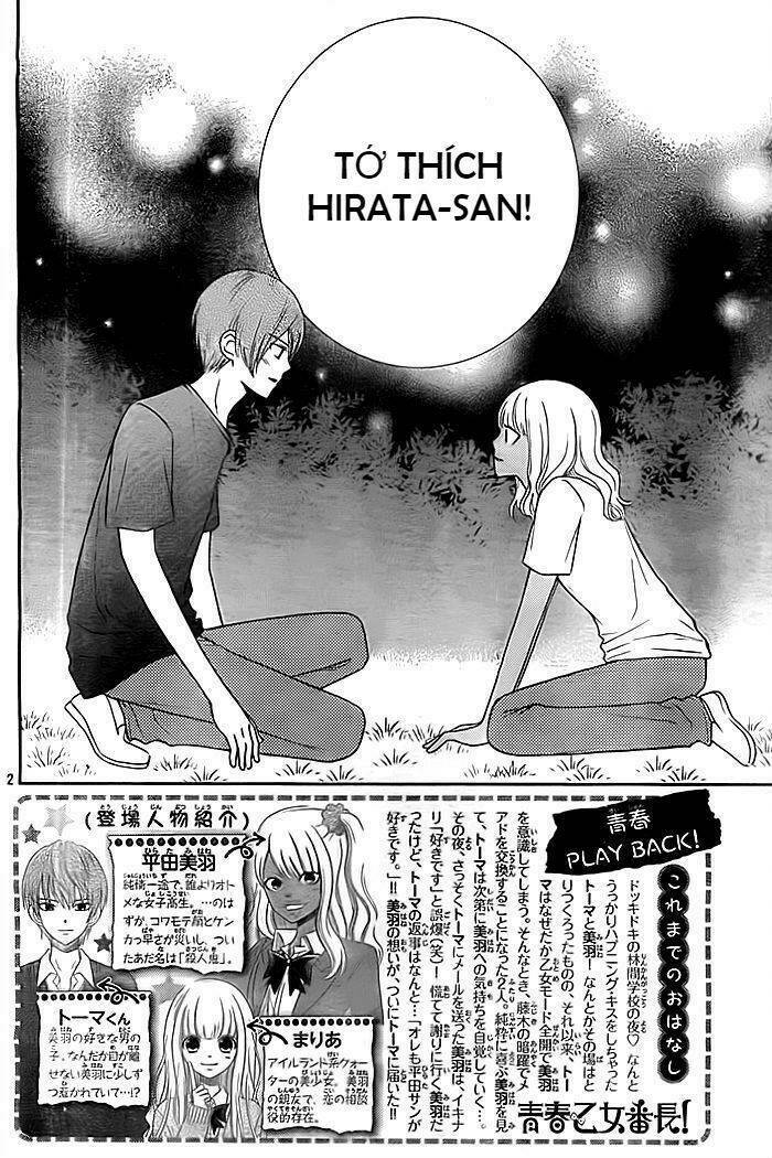 Seishun Otome Banchou! Chapter 9 - Trang 2