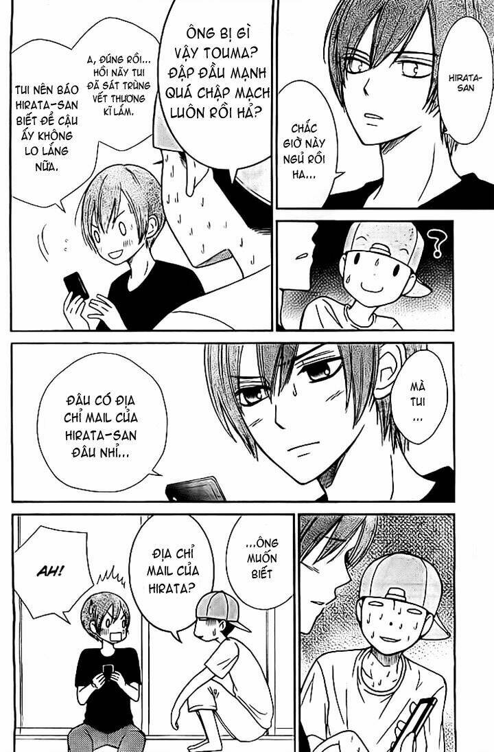 Seishun Otome Banchou! Chapter 8 - Trang 2