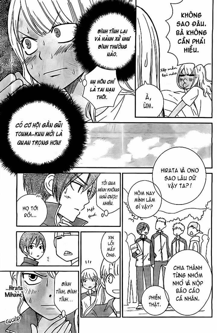 Seishun Otome Banchou! Chapter 8 - Trang 2