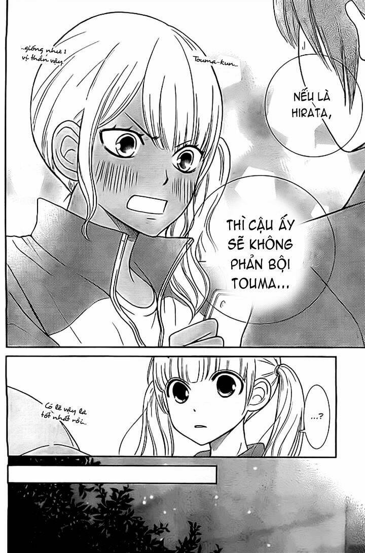 Seishun Otome Banchou! Chapter 8 - Trang 2