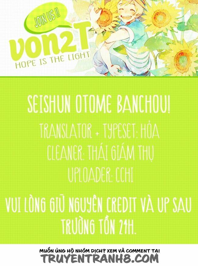 Seishun Otome Banchou! Chapter 7 - Trang 2