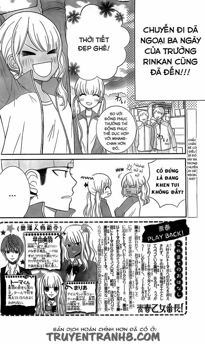 Seishun Otome Banchou! Chapter 7 - Trang 2