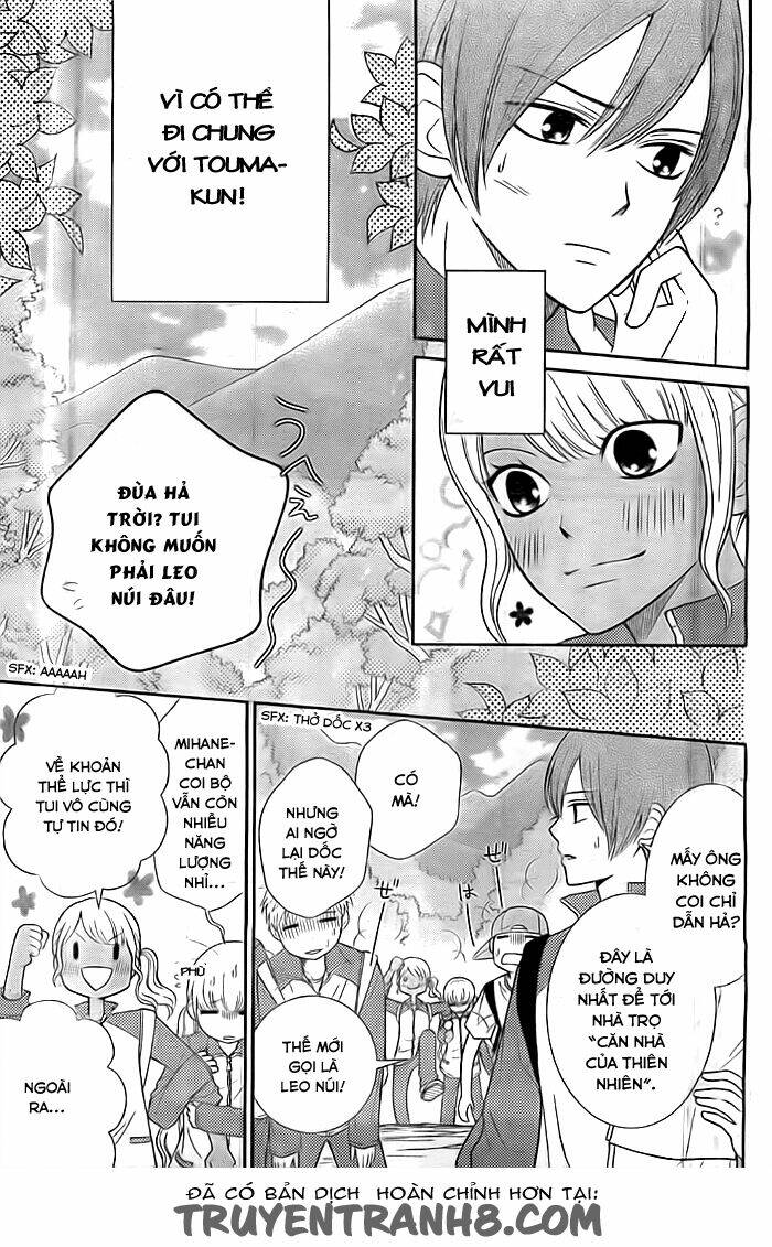 Seishun Otome Banchou! Chapter 7 - Trang 2