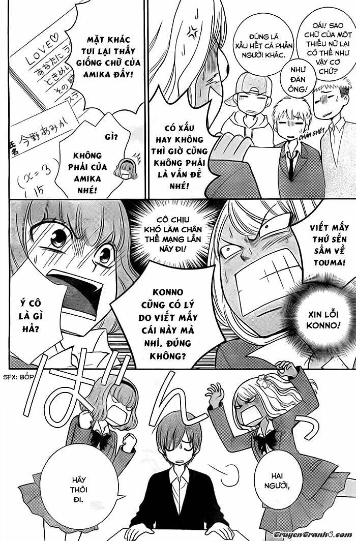 Seishun Otome Banchou! Chapter 6 - Trang 2