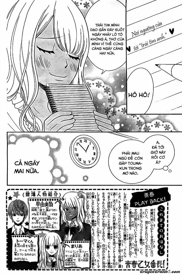 Seishun Otome Banchou! Chapter 6 - Trang 2