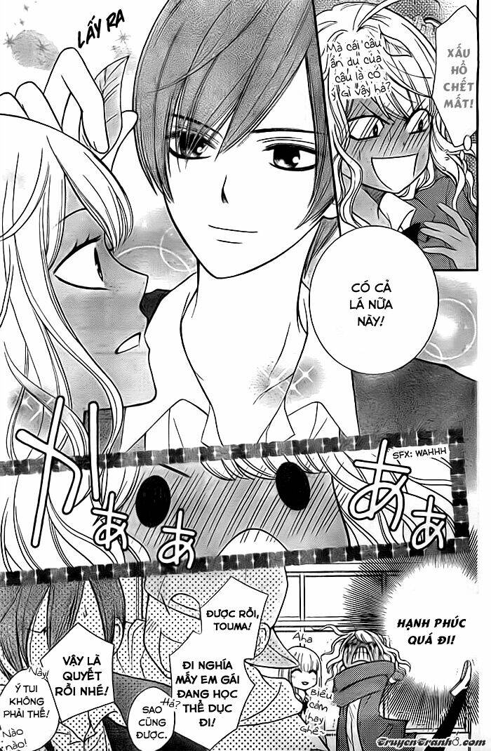 Seishun Otome Banchou! Chapter 6 - Trang 2