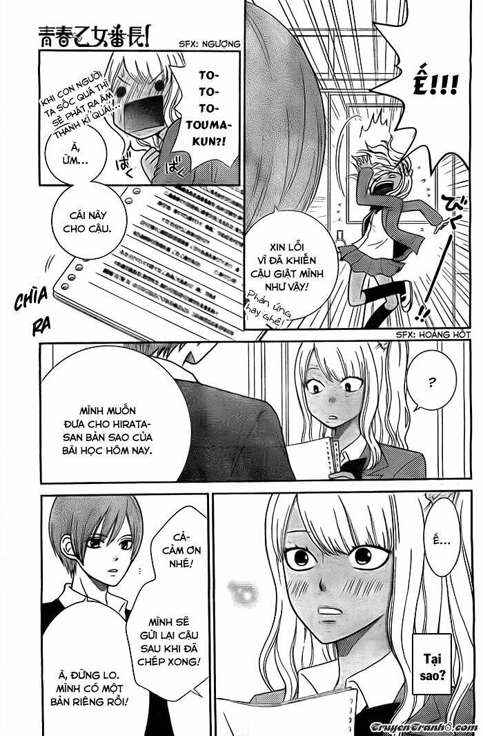 Seishun Otome Banchou! Chapter 5 - Trang 2