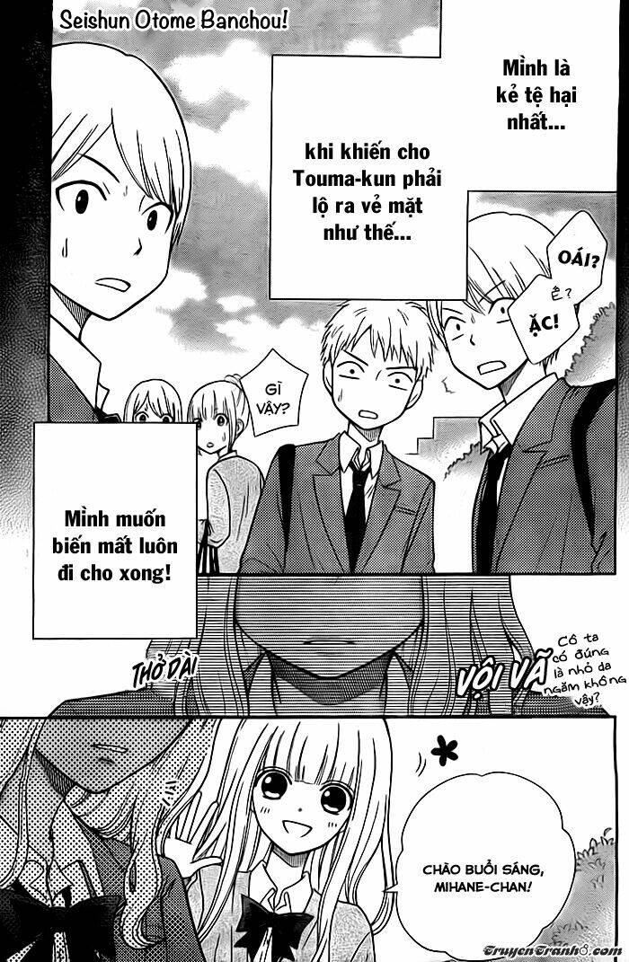 Seishun Otome Banchou! Chapter 5 - Trang 2