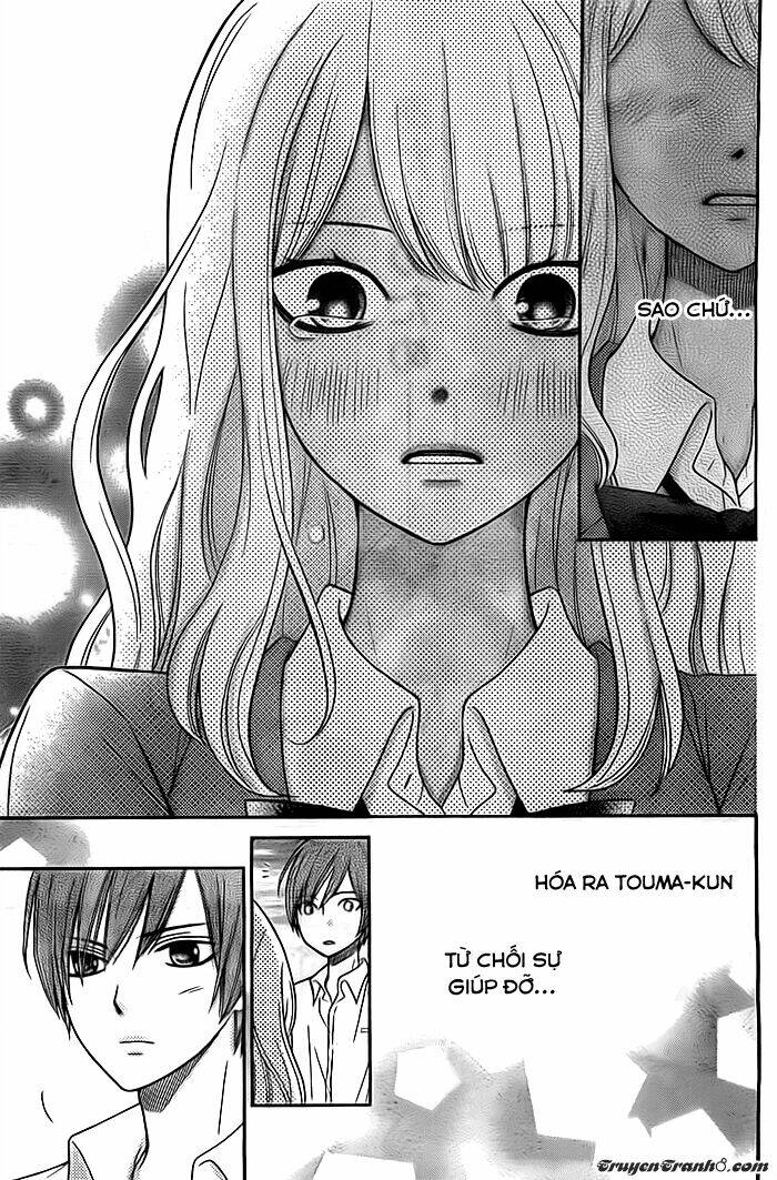 Seishun Otome Banchou! Chapter 5 - Trang 2