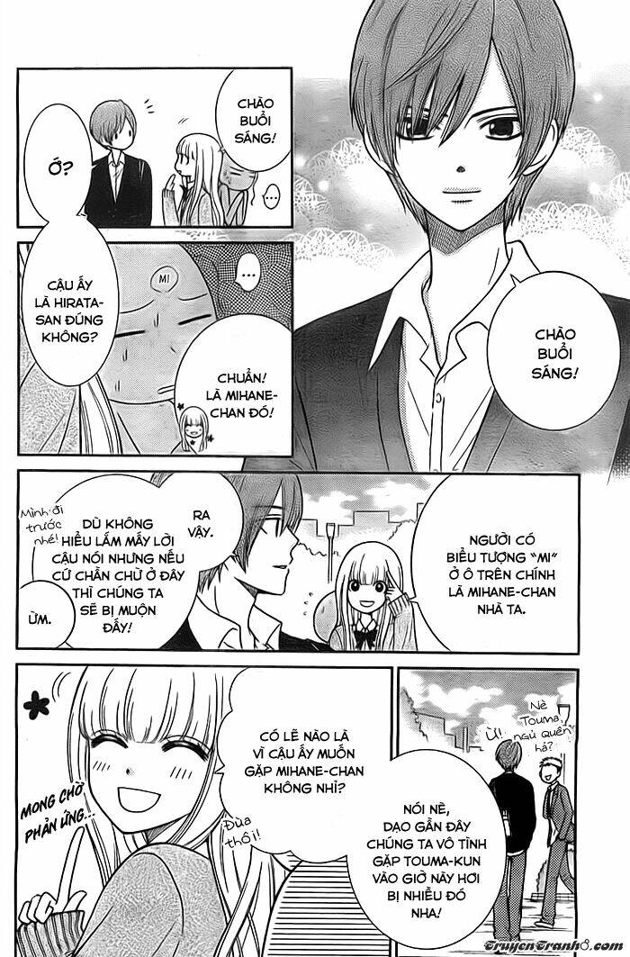 Seishun Otome Banchou! Chapter 5 - Trang 2