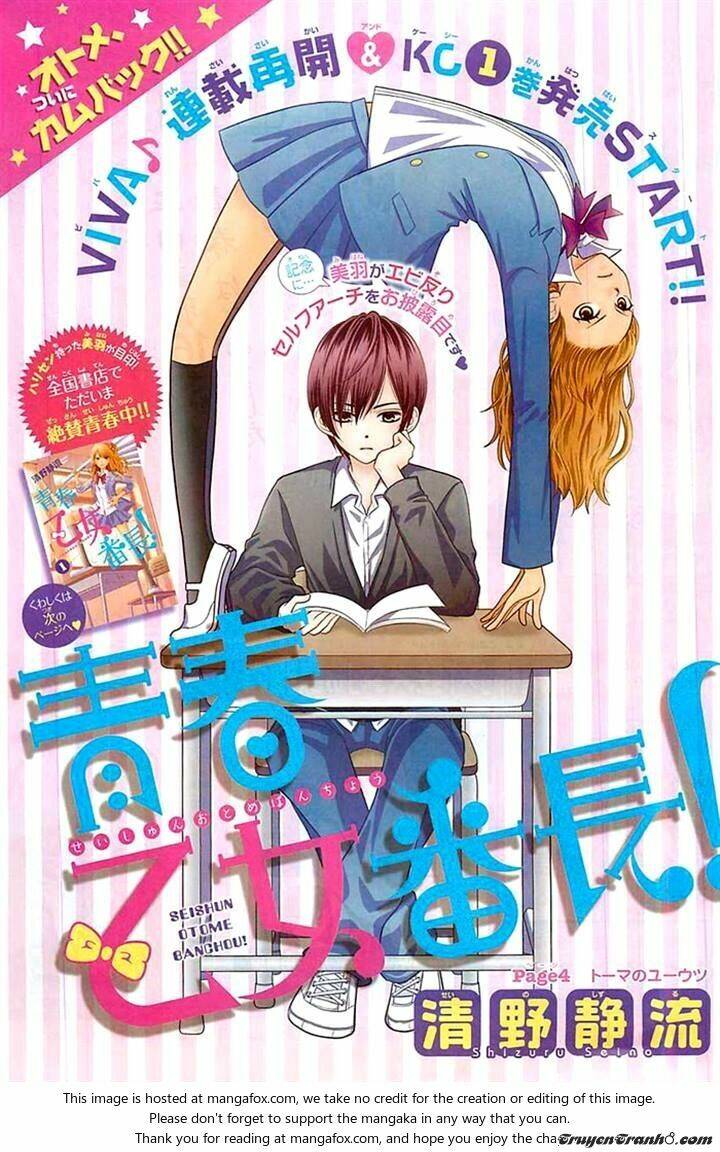 Seishun Otome Banchou! Chapter 4 - Trang 2