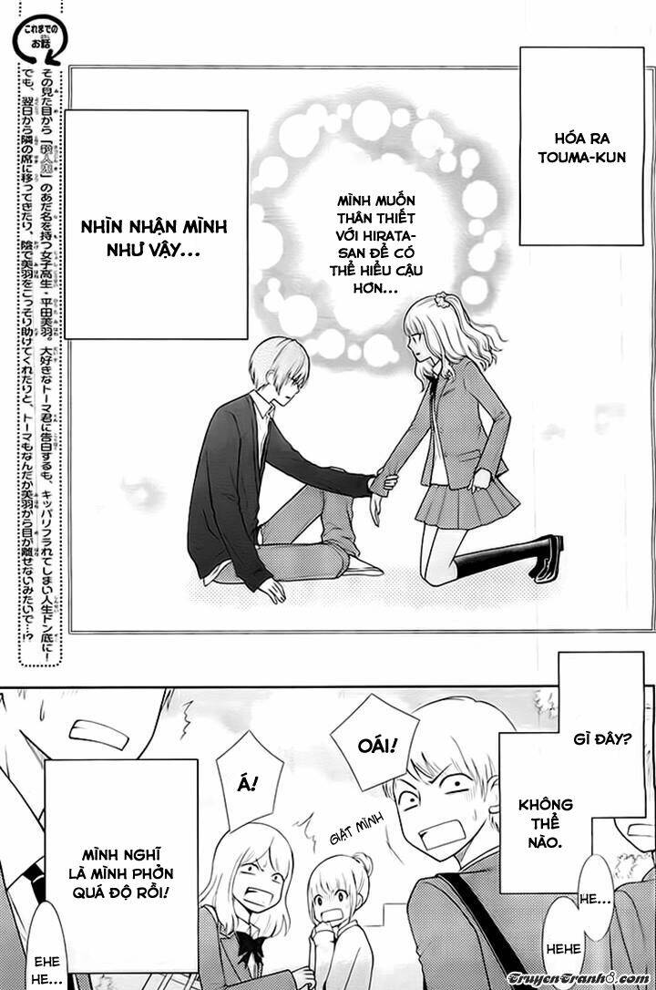 Seishun Otome Banchou! Chapter 4 - Trang 2