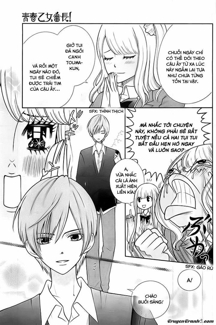 Seishun Otome Banchou! Chapter 4 - Trang 2