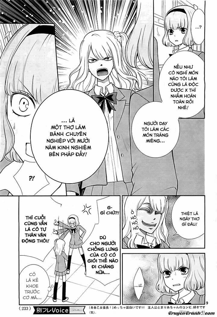 Seishun Otome Banchou! Chapter 3 - Trang 2