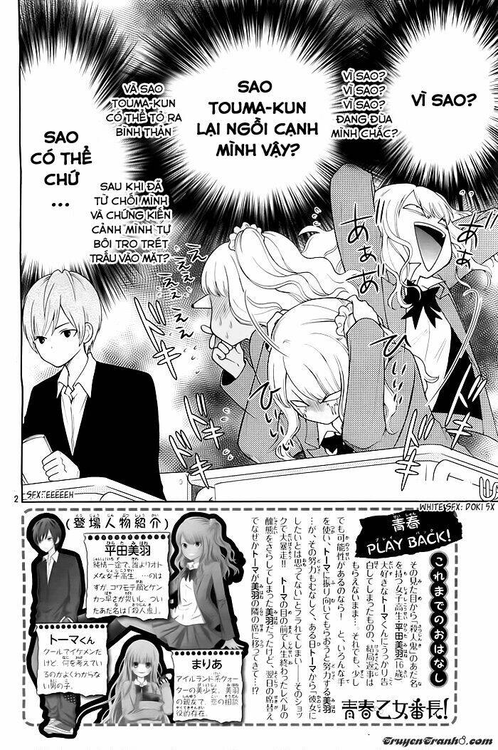 Seishun Otome Banchou! Chapter 2 - Trang 2