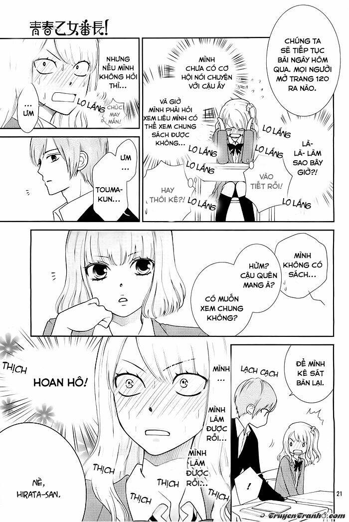 Seishun Otome Banchou! Chapter 2 - Trang 2