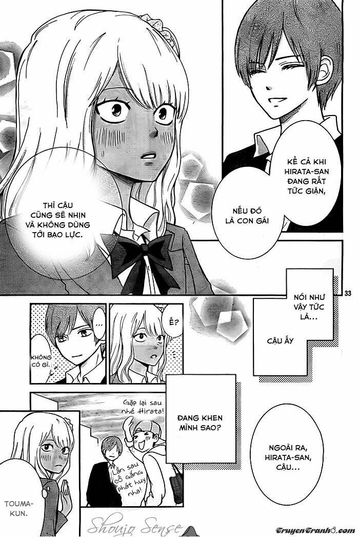 Seishun Otome Banchou! Chapter 2 - Trang 2