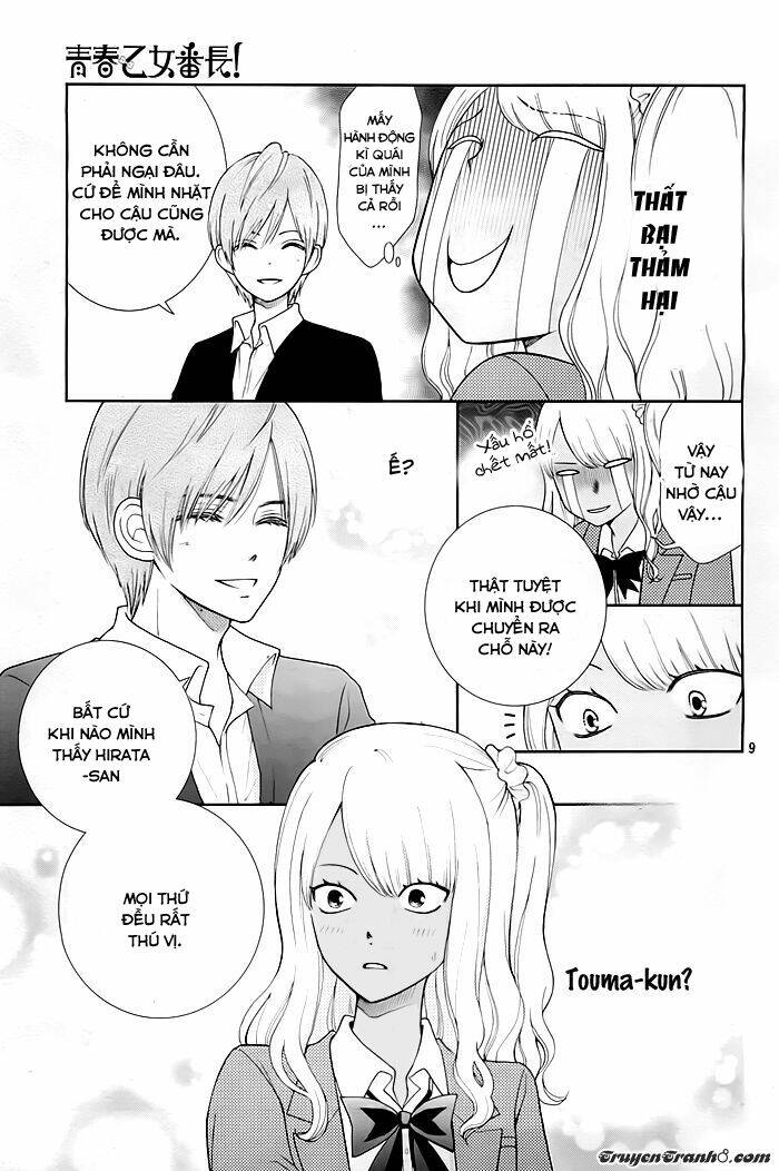 Seishun Otome Banchou! Chapter 2 - Trang 2