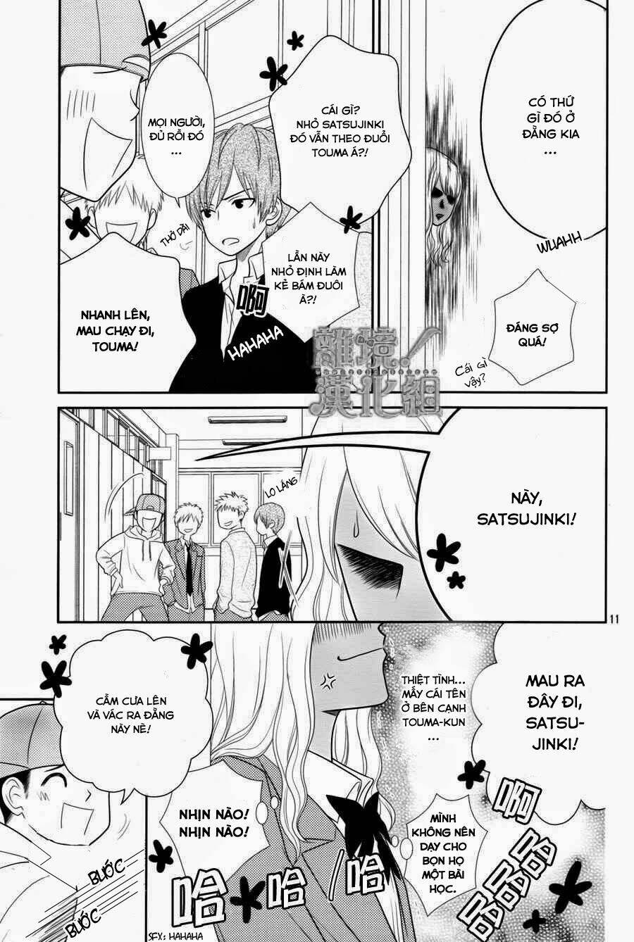 Seishun Otome Banchou! Chapter 1 - Trang 2