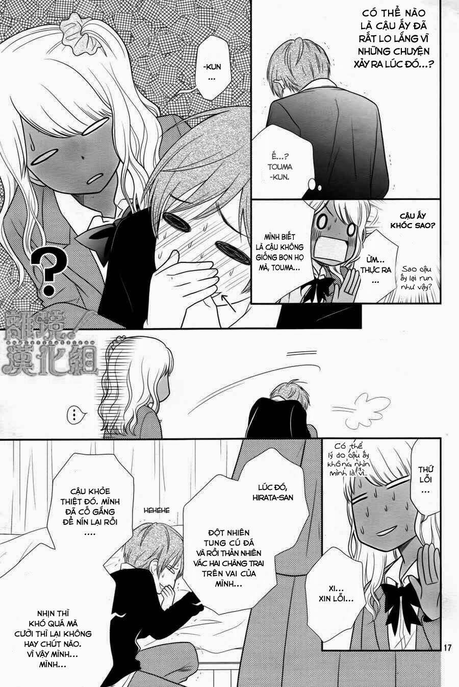 Seishun Otome Banchou! Chapter 1 - Trang 2