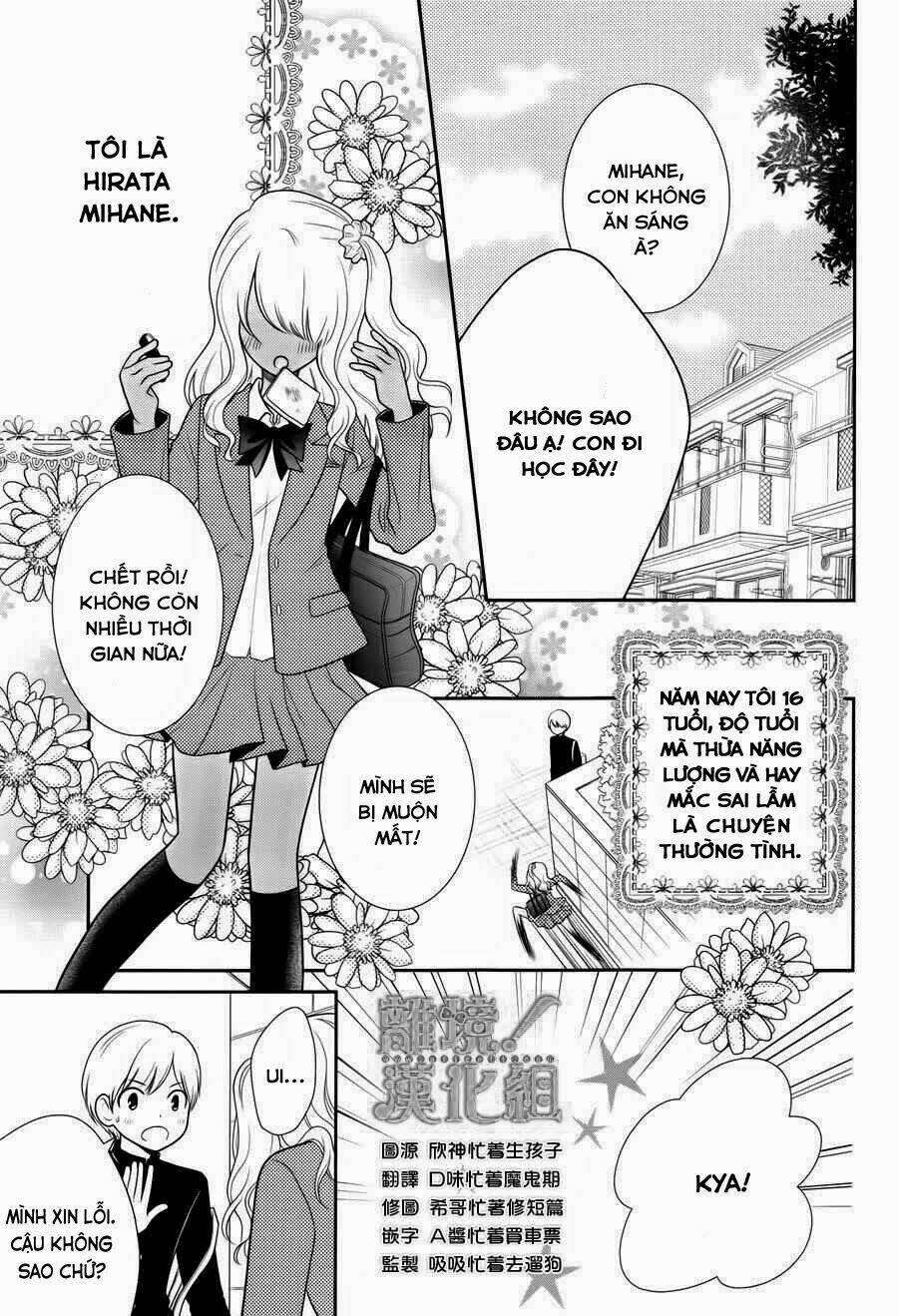 Seishun Otome Banchou! Chapter 1 - Trang 2