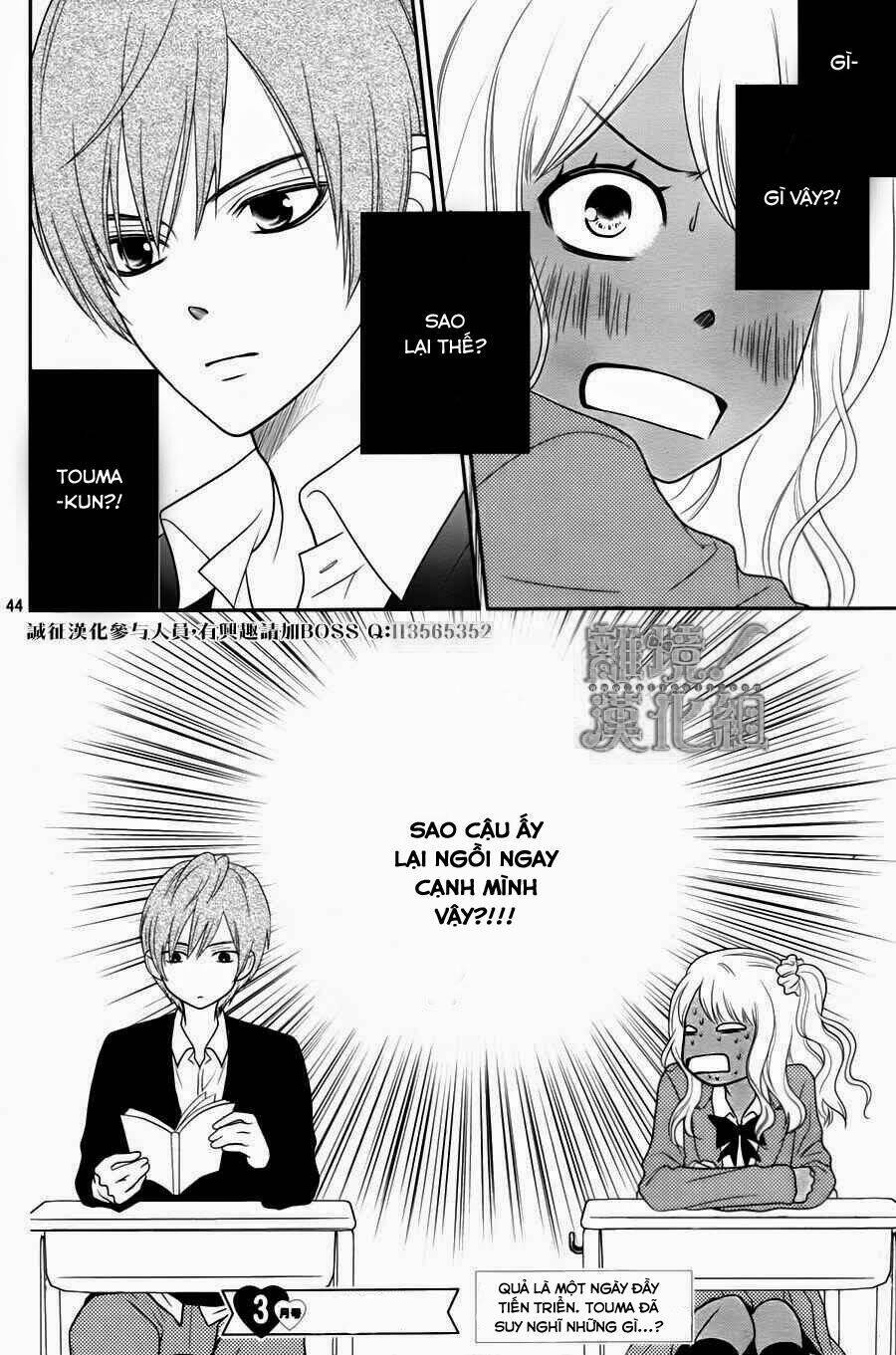 Seishun Otome Banchou! Chapter 1 - Trang 2