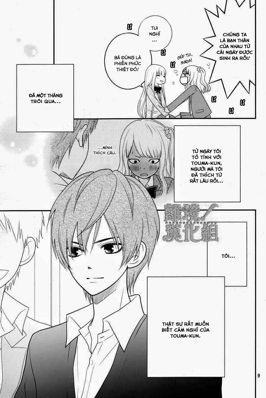 Seishun Otome Banchou! Chapter 1 - Trang 2