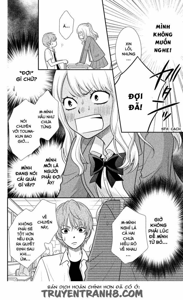 Seishun Otome Banchou! Chapter 0 - Trang 2