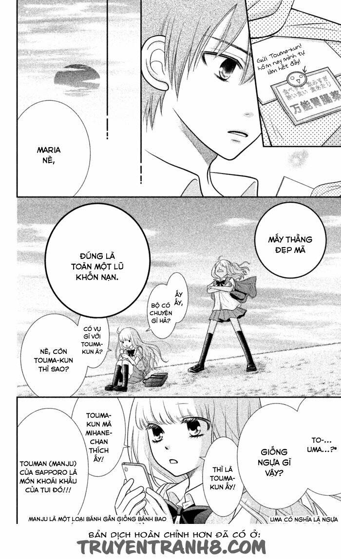 Seishun Otome Banchou! Chapter 0 - Trang 2