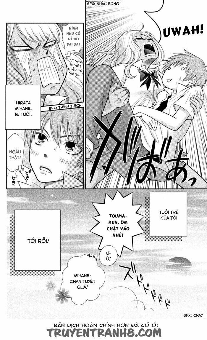 Seishun Otome Banchou! Chapter 0 - Trang 2