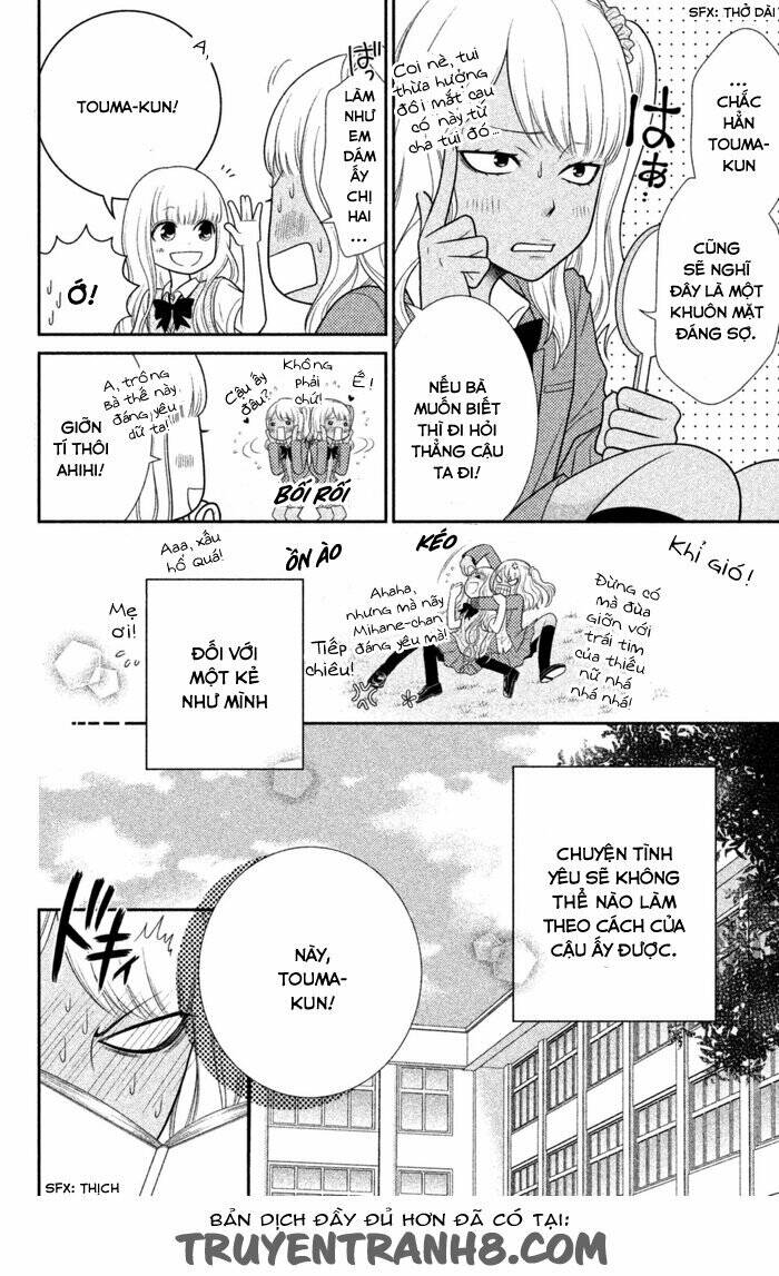 Seishun Otome Banchou! Chapter 0 - Trang 2