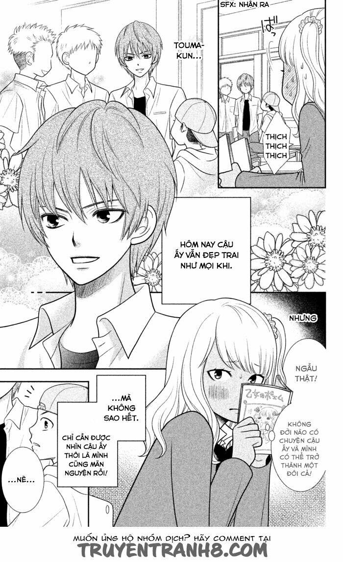 Seishun Otome Banchou! Chapter 0 - Trang 2