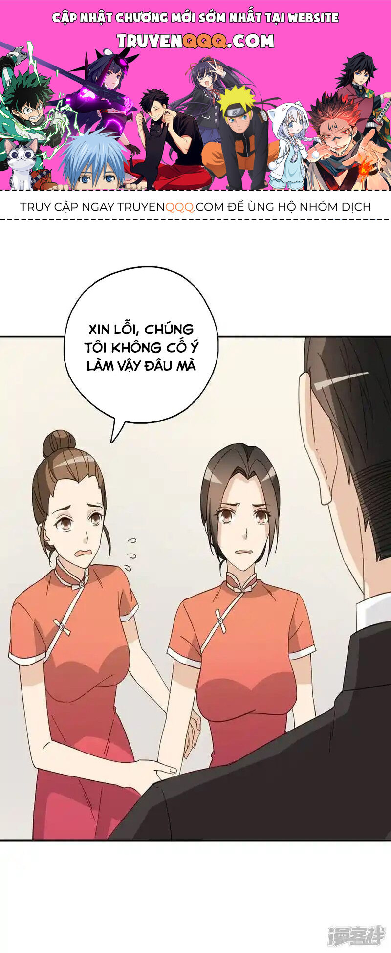 Chú Ơi Đừng Chạy!!! Chapter 44 - Trang 2