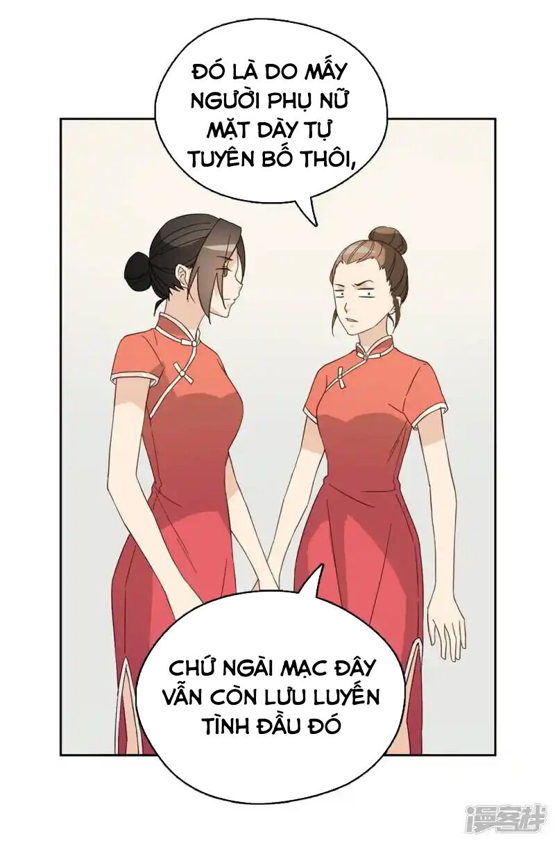 Chú Ơi Đừng Chạy!!! Chapter 42 - Trang 2