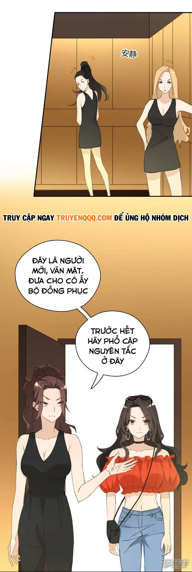 Chú Ơi Đừng Chạy!!! Chapter 36 - Trang 2