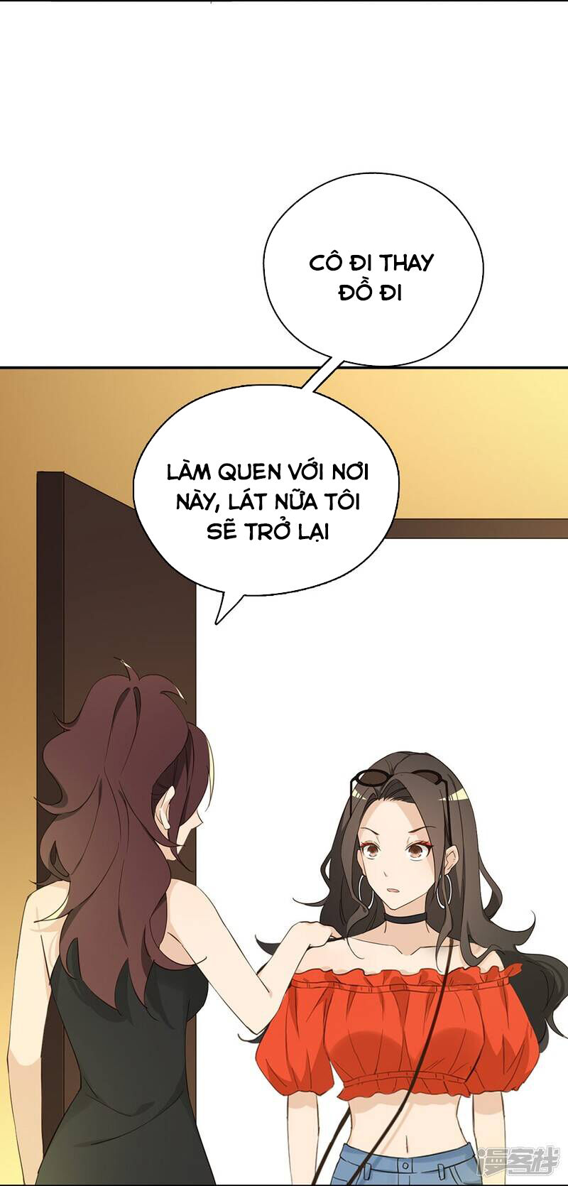 Chú Ơi Đừng Chạy!!! Chapter 36 - Trang 2