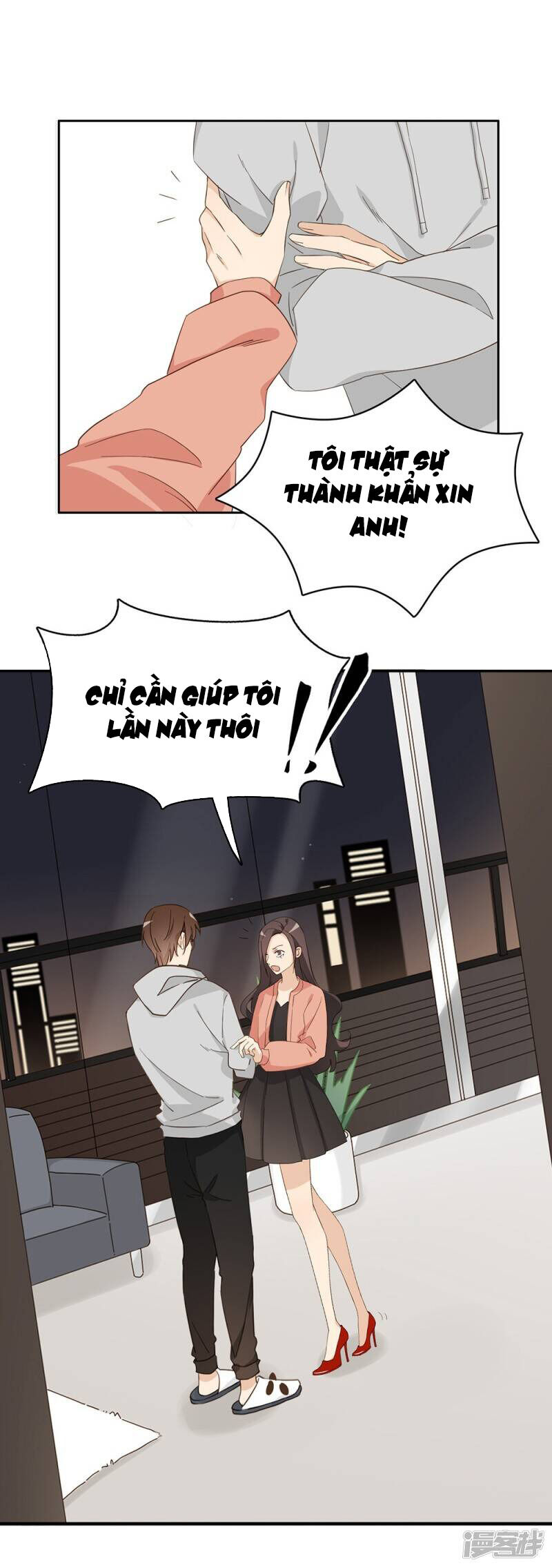 Chú Ơi Đừng Chạy!!! Chapter 32 - Trang 2