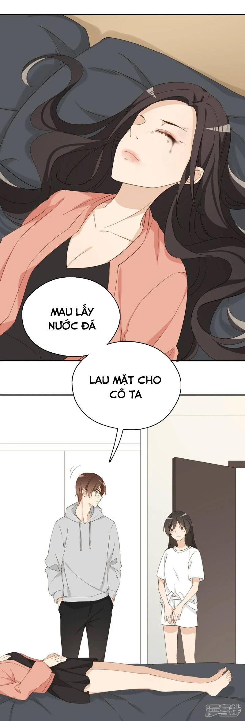 Chú Ơi Đừng Chạy!!! Chapter 32 - Trang 2