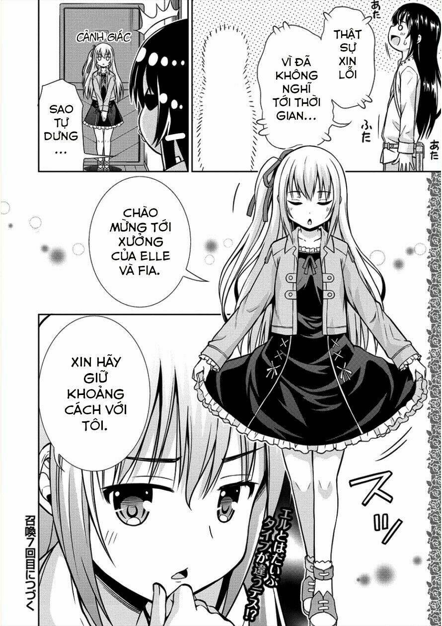 Saikyou Party No Zatsuyougakari: Ossan Wa, Muriyari Kyuuka O Tora Sareta You Desu~ Chapter 6 - Trang 2