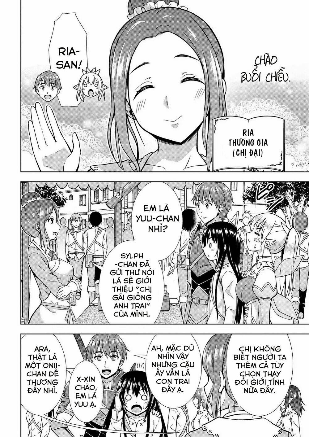 Saikyou Party No Zatsuyougakari: Ossan Wa, Muriyari Kyuuka O Tora Sareta You Desu~ Chapter 2 - Trang 2