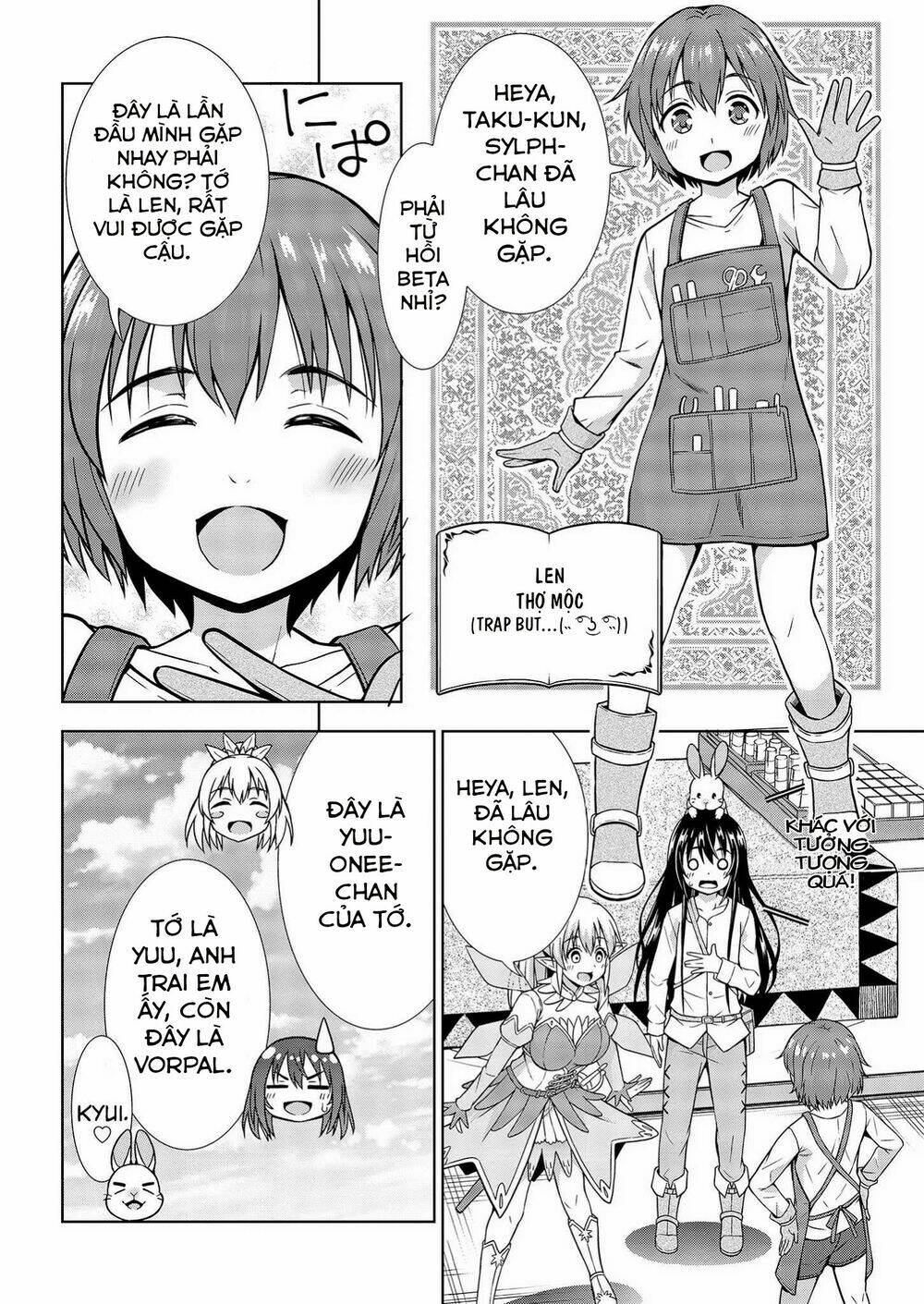 Saikyou Party No Zatsuyougakari: Ossan Wa, Muriyari Kyuuka O Tora Sareta You Desu~ Chapter 2 - Trang 2