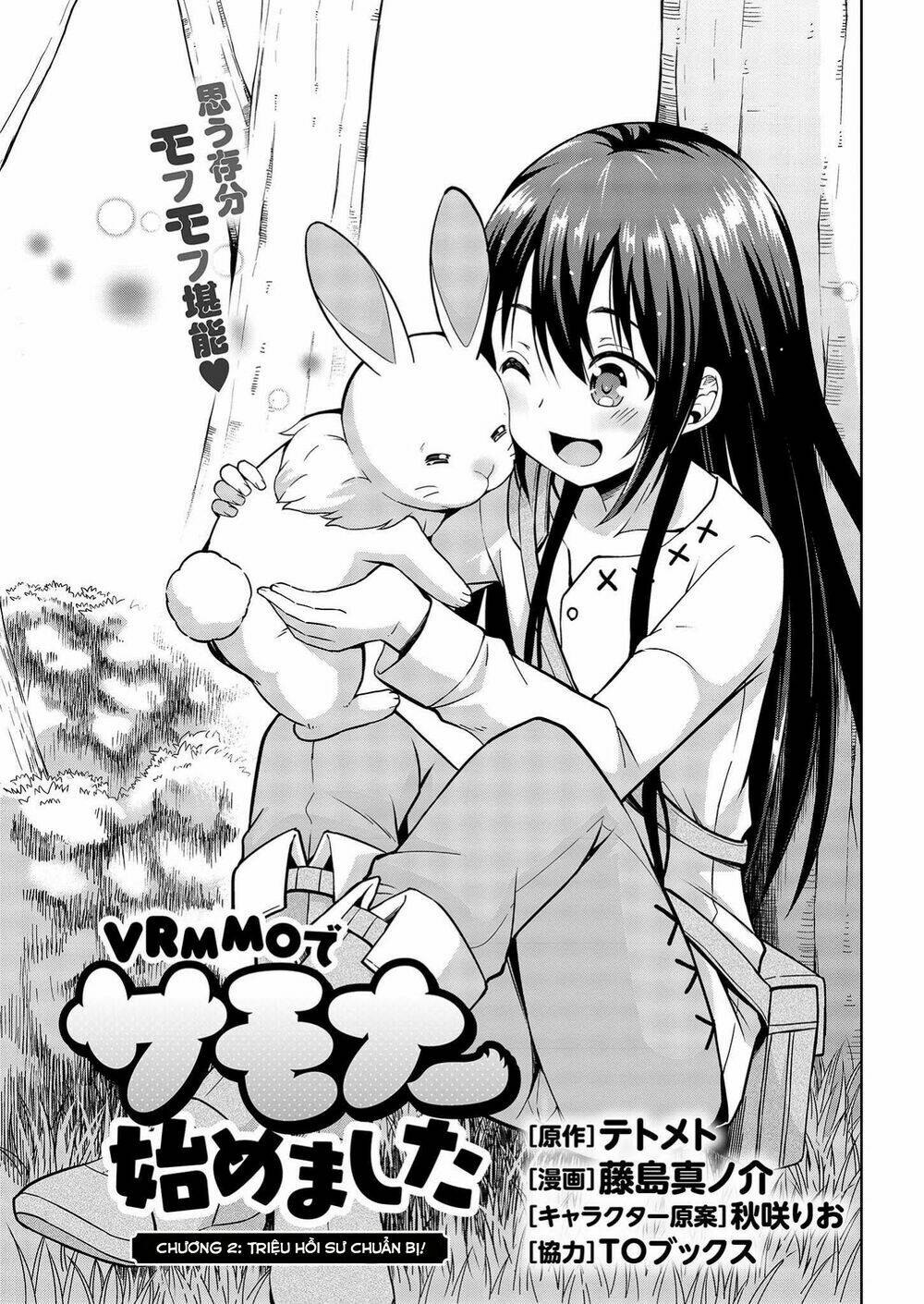 Saikyou Party No Zatsuyougakari: Ossan Wa, Muriyari Kyuuka O Tora Sareta You Desu~ Chapter 2 - Trang 2