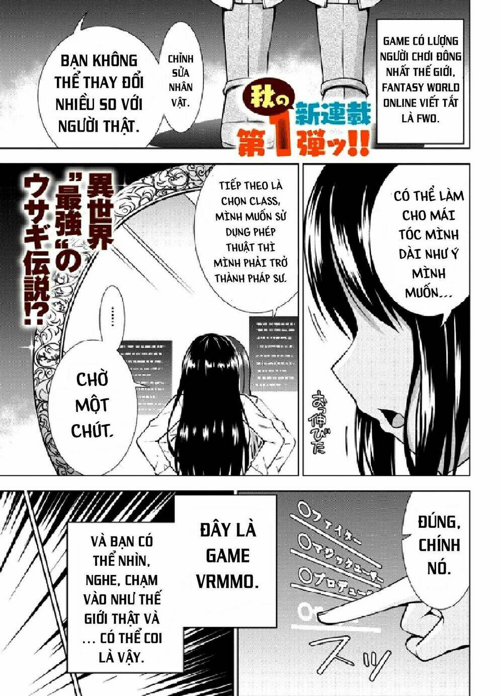 Saikyou Party No Zatsuyougakari: Ossan Wa, Muriyari Kyuuka O Tora Sareta You Desu~ Chapter 1 - Trang 2