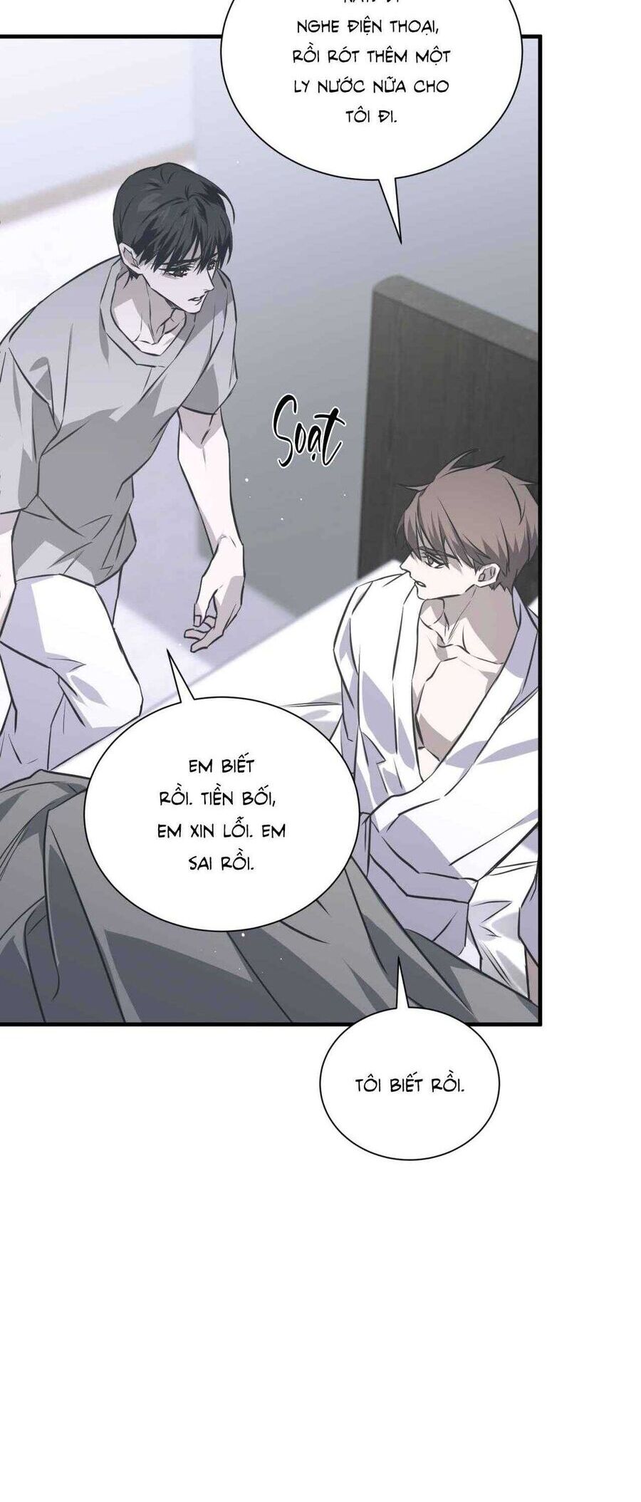 Sau Ánh Hào Quang Chapter 21 - Trang 2