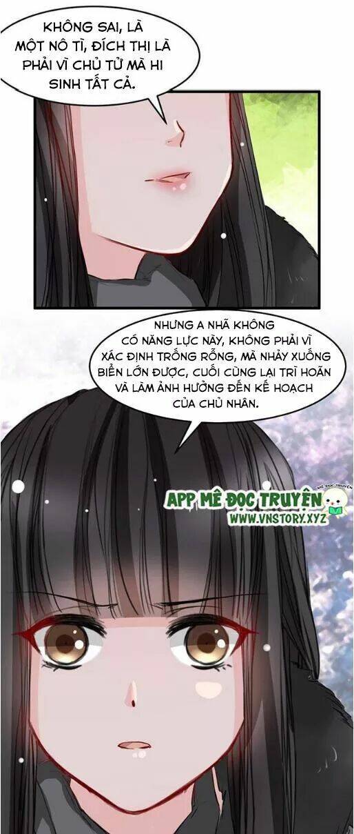 Thú Vương Chuyên Sủng Chapter 22 - Trang 2