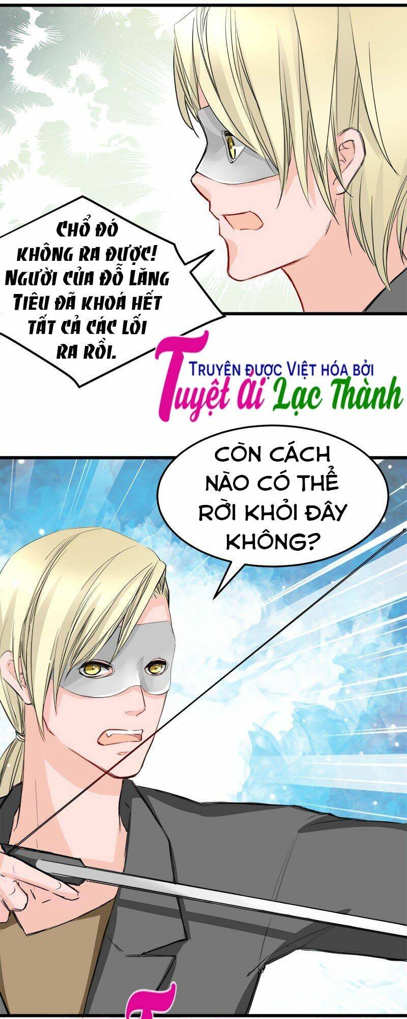 Thú Vương Chuyên Sủng Chapter 15 - Trang 2