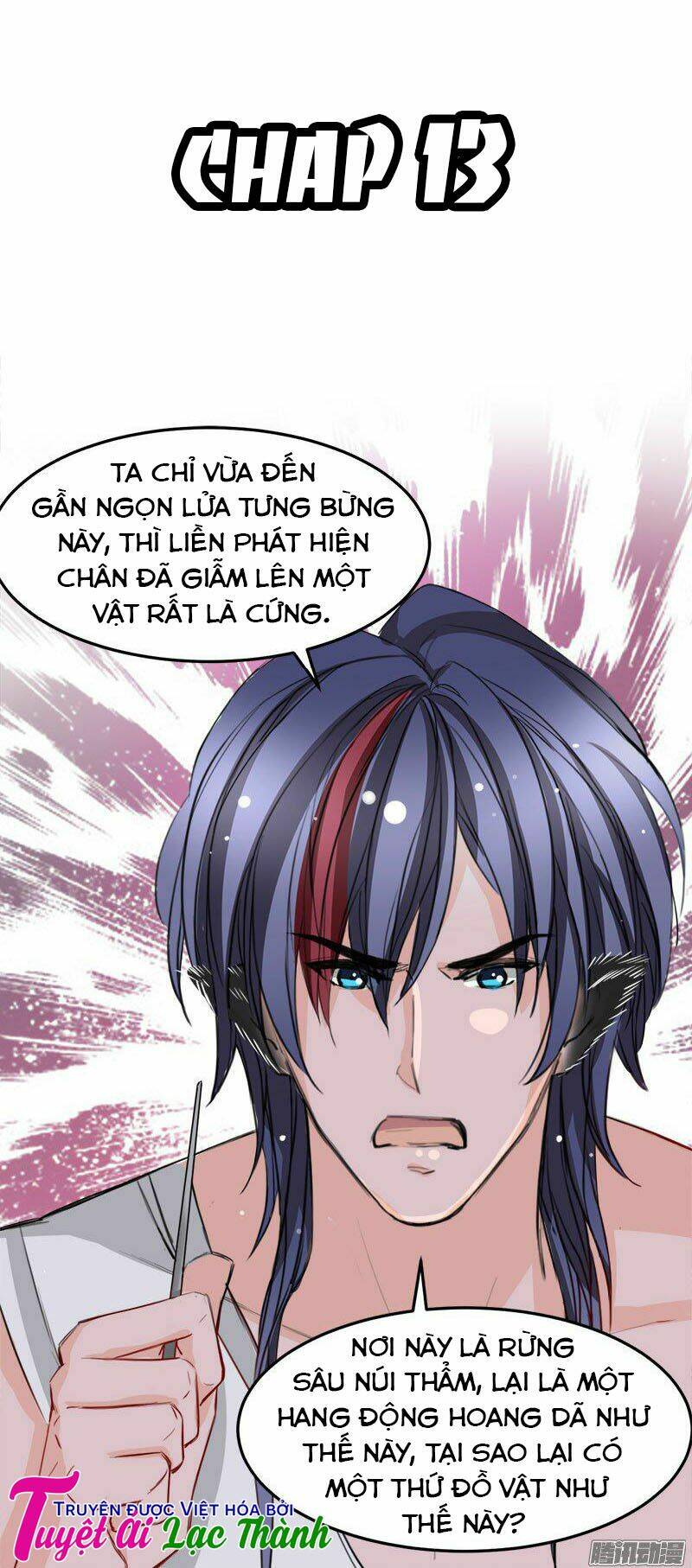 Thú Vương Chuyên Sủng Chapter 13 - Trang 2