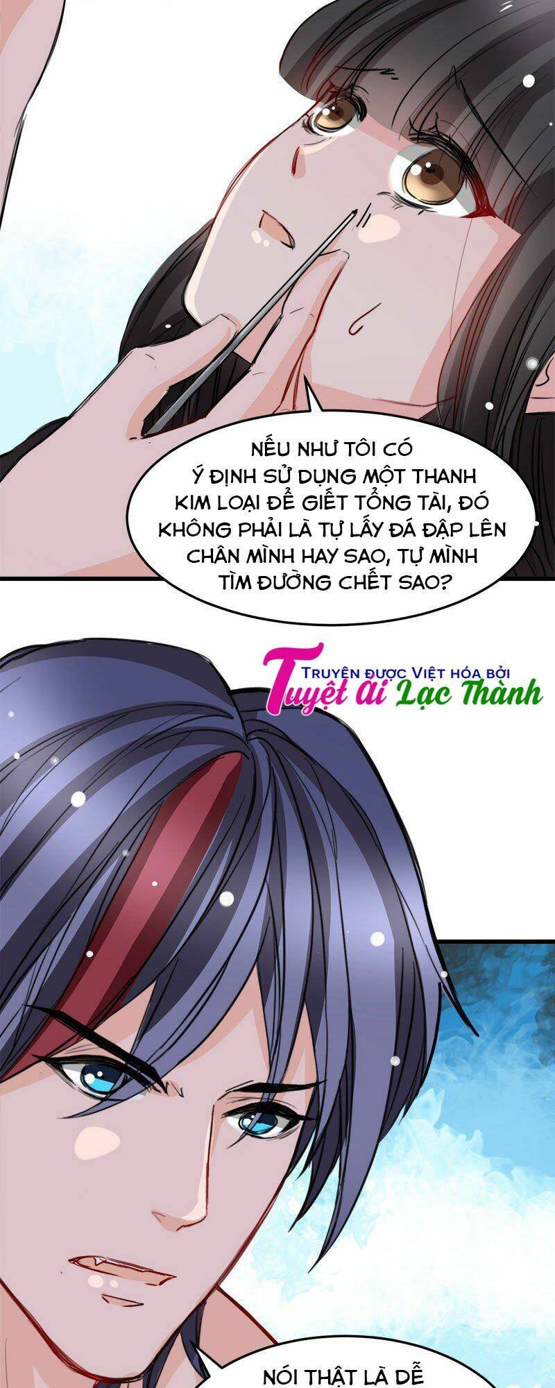 Thú Vương Chuyên Sủng Chapter 13 - Trang 2