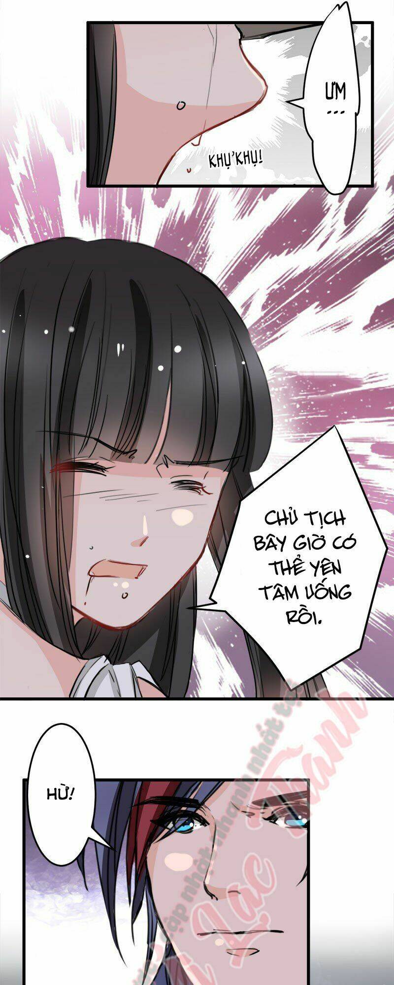 Thú Vương Chuyên Sủng Chapter 12 - Trang 2